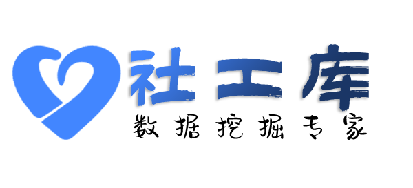 专业化中信五牛城酒店式公寓开房记录查询